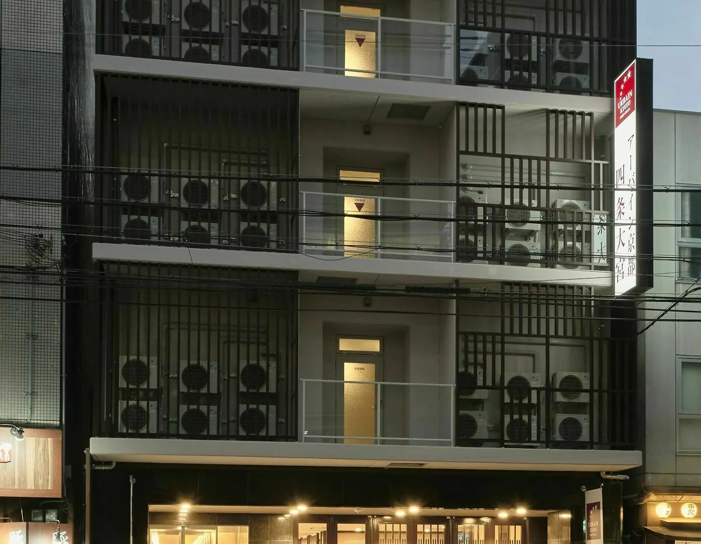 Urbain Kyoto Shijo Omiya Hotel
